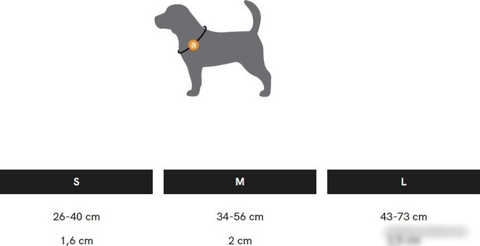 Ошейник United Pets Complete Me Forever Collar (M)