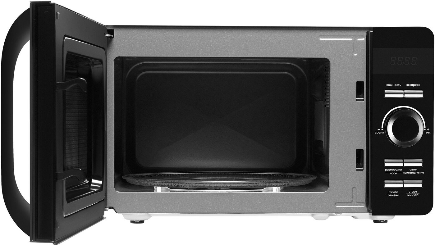 Микроволновая печь Making Oasis Everywhere MW-80CB