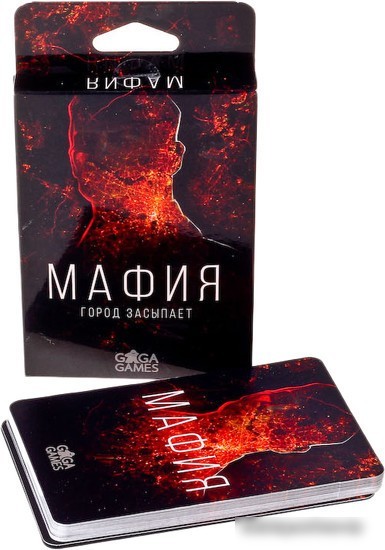 Настольная игра GaGa Games Мафия. Город засыпает