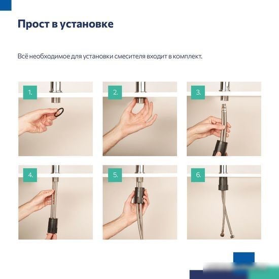 Смеситель Milardo Demi DEMSB00M01
