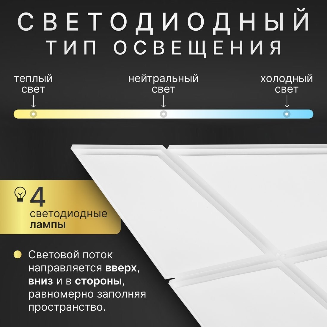 Подвесная люстра Sundays Home KR-34 6273