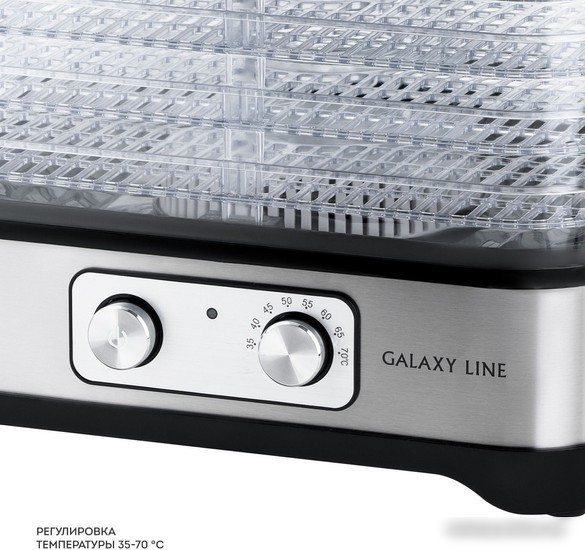 Сушилка для овощей и фруктов Galaxy Line GL2639