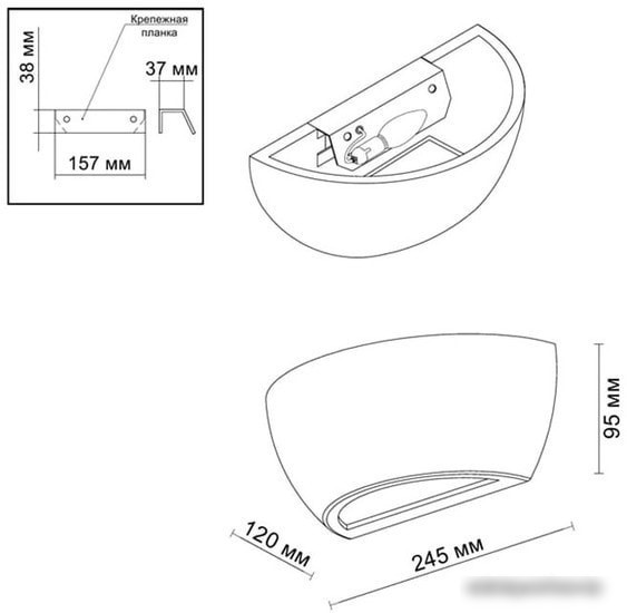 Бра Odeon Light Gips 3551/1W