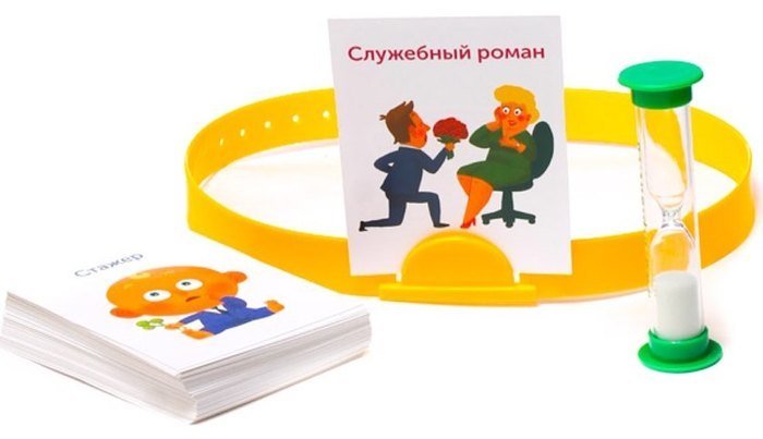 Настольная игра Биплант Сумасшедший офис 10043