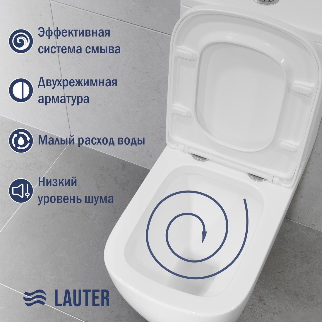 Унитаз напольный Lauter Vortex 2110012VF + гигиенический душ Tera 21GN9011CH