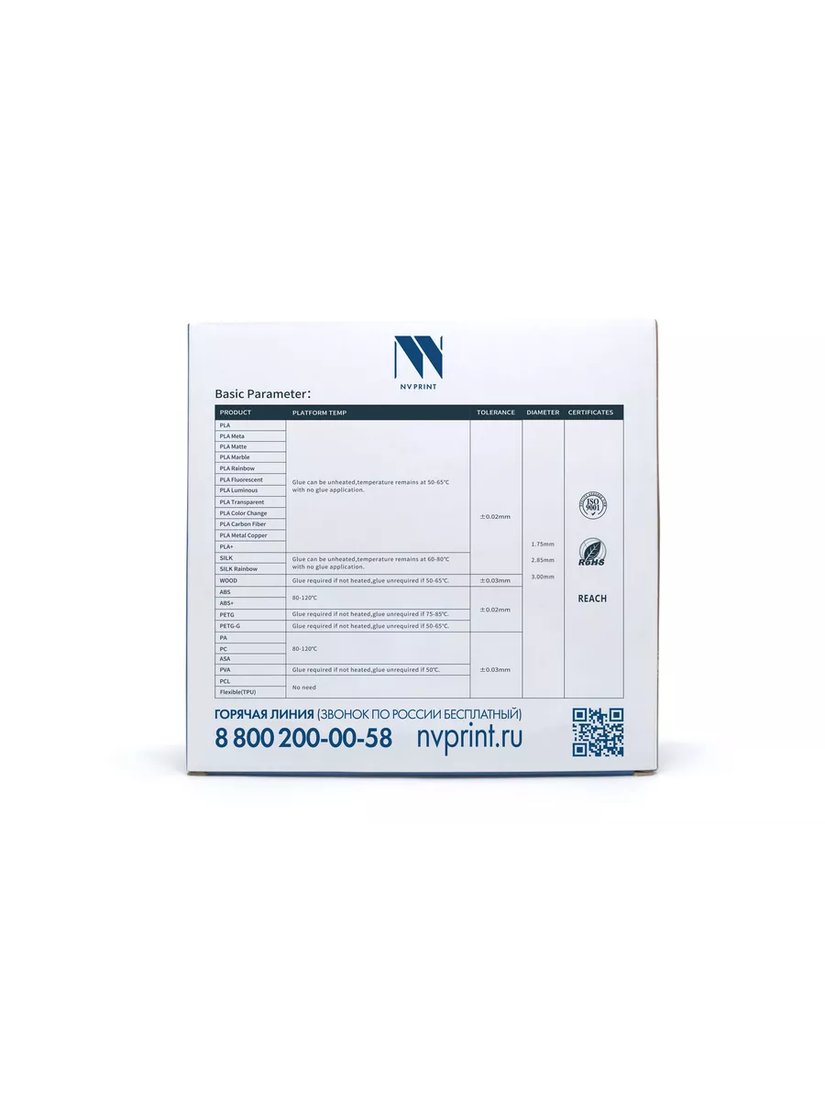 Пластик NV Print NV-3D-WOOD (1.75мм, 1кг)