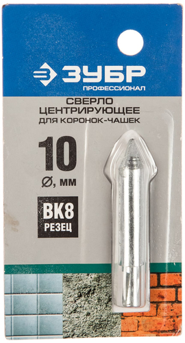 Сверло Зубр 33364-z01