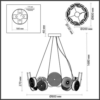 Подвесная люстра Odeon Light Caramella 5412/95L