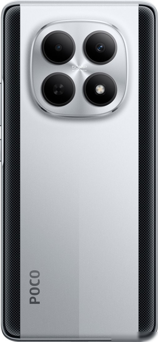 Телефон POCO M8 5G 8GB/256GB международная версия (серебристый)