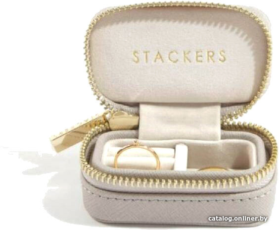 Шкатулка для украшений Stackers 75347