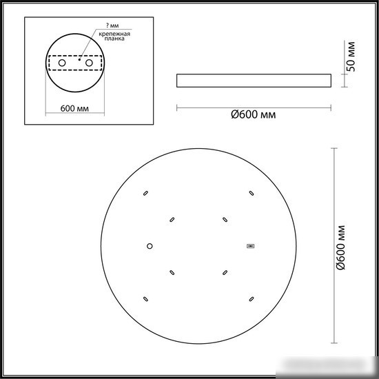 Бра Odeon Light Bergi 5064/50L