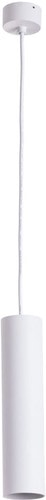 Лампа Arte Lamp Sirius A1524SP-1WH