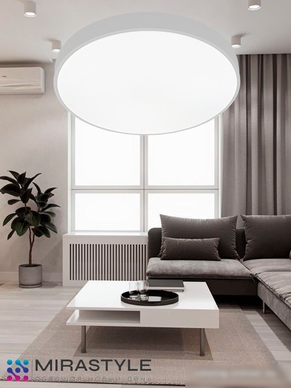 Светильник-тарелка Mirastyle SL-41048/500-80W WT