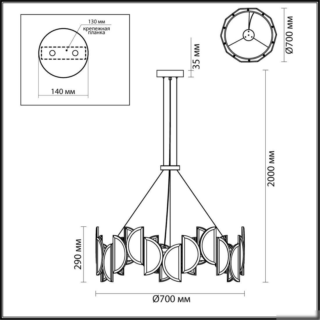 Подвесная люстра Odeon Light Tosсana 5447/40L