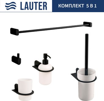 Набор аксессуаров для ванной Lauter 21SH2062 + 21SH42092 + 21SH2092 + 21SH42012 + 21SH212 (Matt Black, 5 предметов)