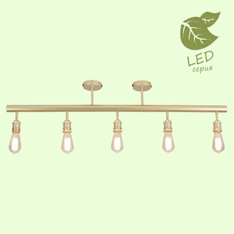 Припотолочная люстра Lussole LOFT GRLSP-8169