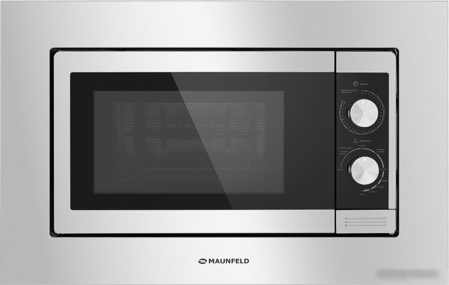 Микроволновая печь MAUNFELD JBMO.20.5S
