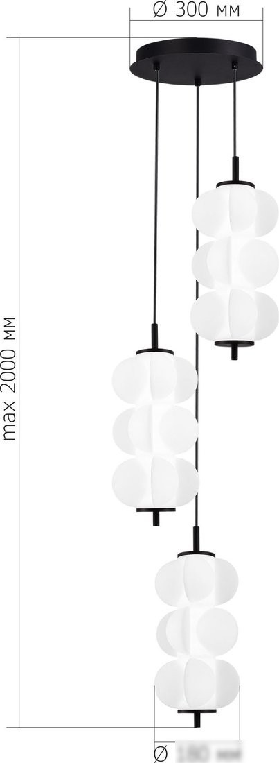 Подвесная люстра ST Luce SL6121.403.03