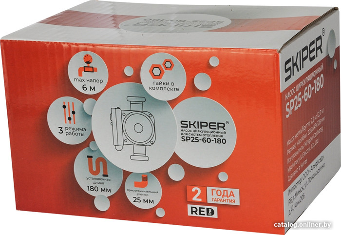 Циркуляционный насос Skiper SP25-60-180