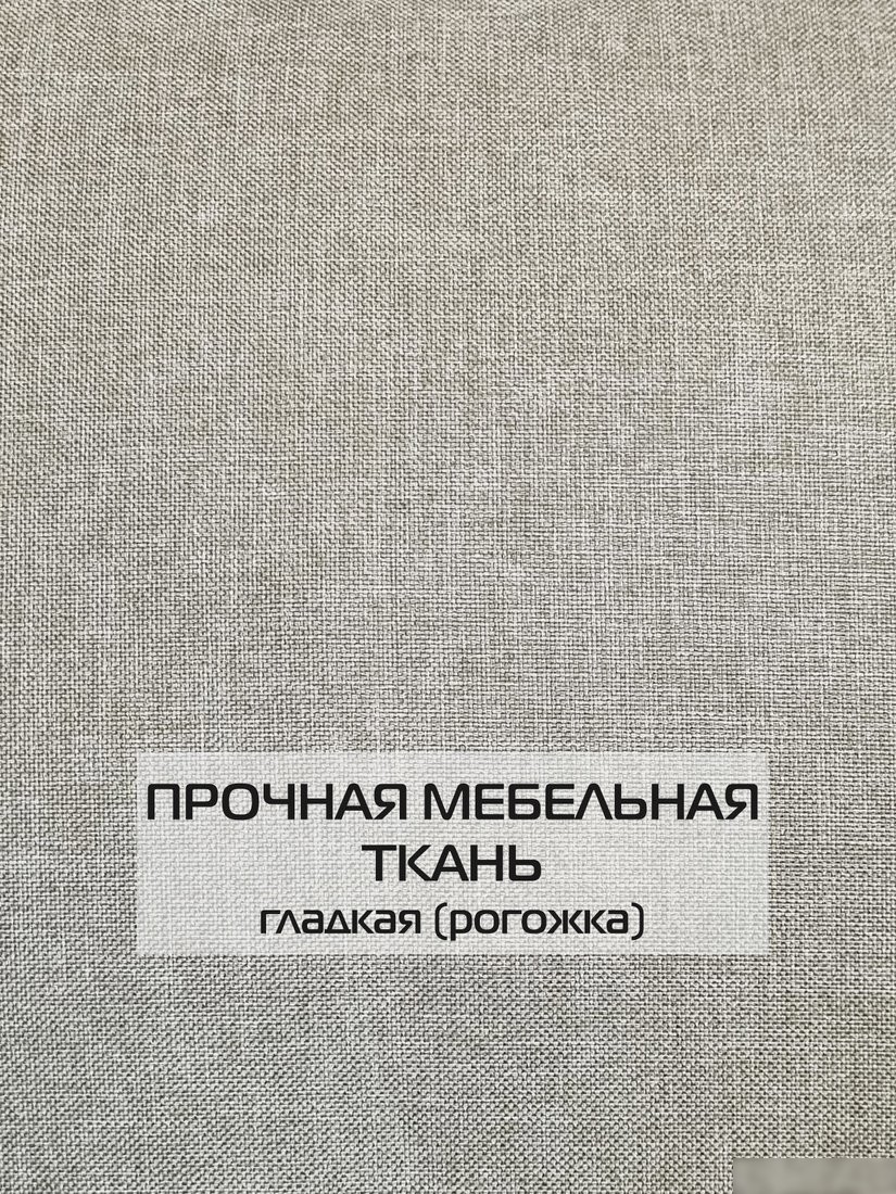 Чехол на подушку Matex Фьюжн 70-337 (серый/коричневый)