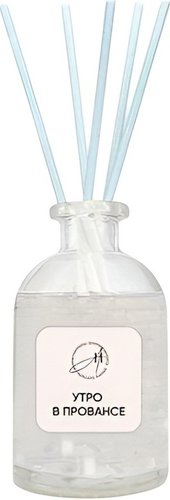 Аромадиффузор ILikeGift Утро в провансе AH-04019 (30 мл)