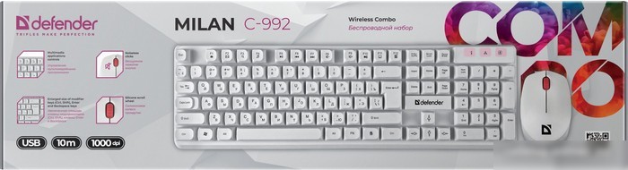 Офисный набор Defender Milan C-992 (белый)