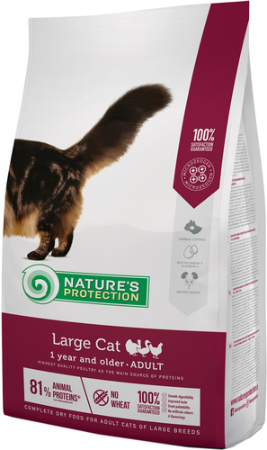 Сухой корм для кошек Nature's Protection Large Cat Adult 2 кг