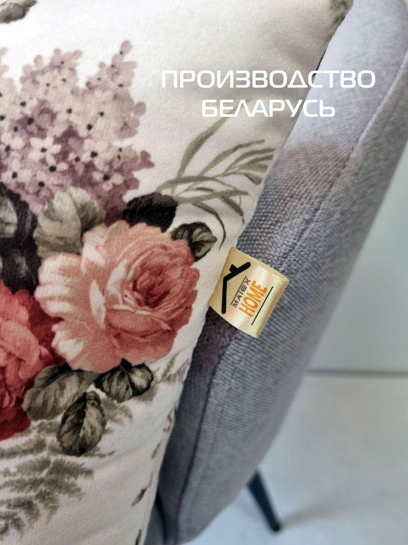 Декоративная подушка Matex Concept. Розы И Папоротник 34-384 (бежевый/бордовый/серо-зеленый)
