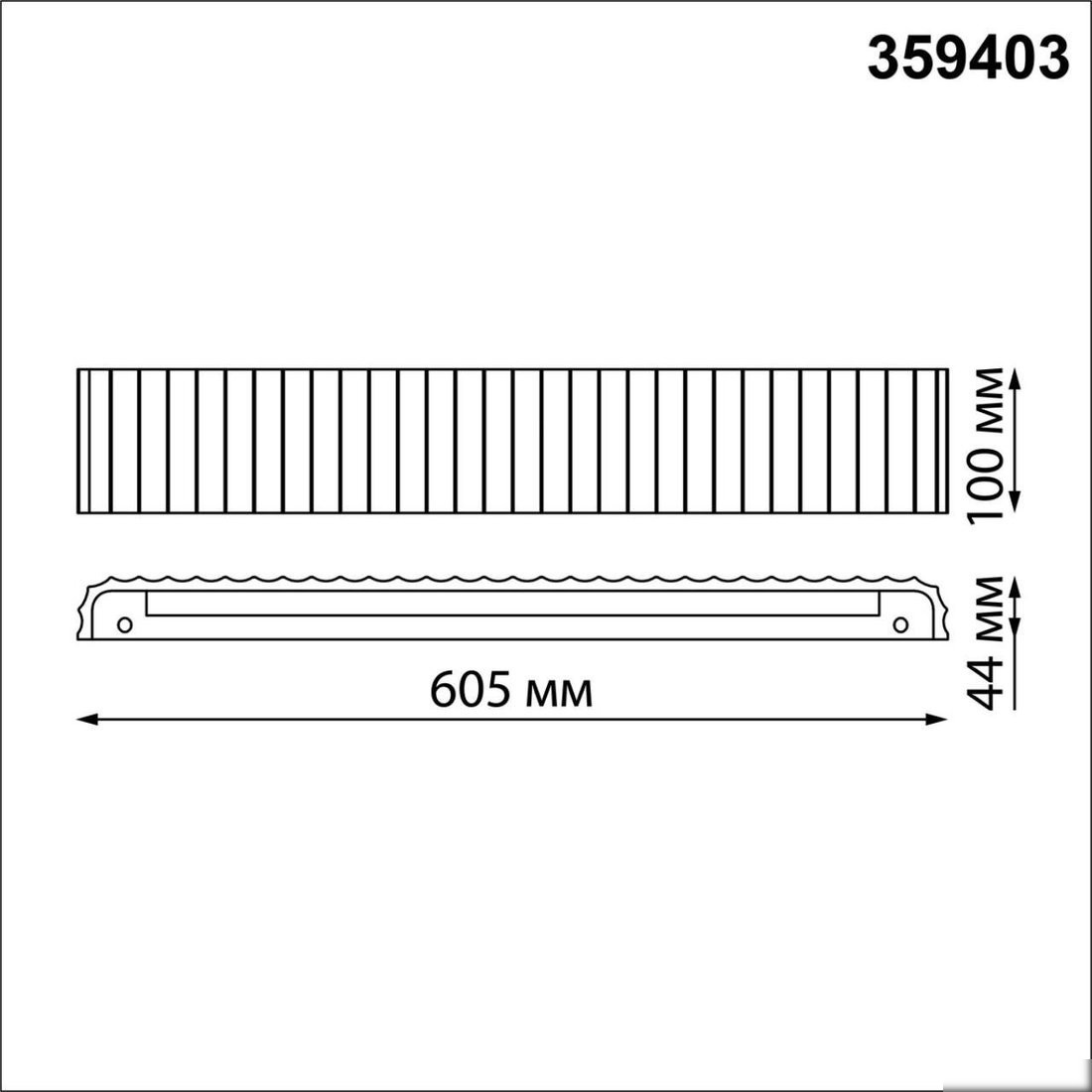 Бра Novotech Over Yeso 359403