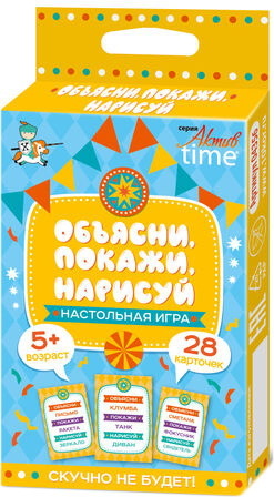 Настольная игра Десятое королевство Объясни, покажи, нарисуй. Серия АКТИВ time 04356