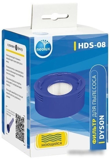 HEPA-фильтр Neolux HDS-08