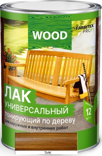Лак Farbitex Profi Wood Тонирующий по дереву 0.9 л (тик)