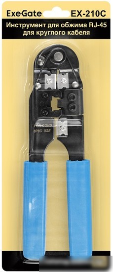 Кримпер ExeGate EX-210C