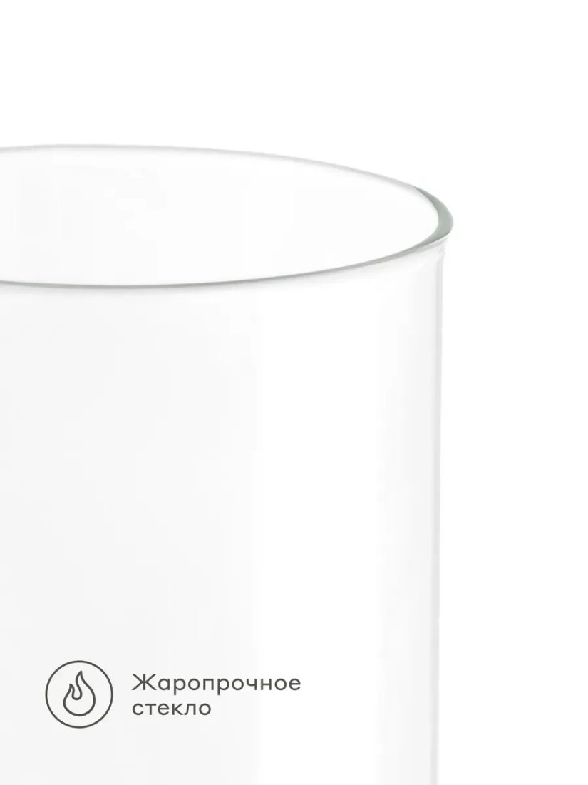 Емкость Pragma Bobeg GC-PR-BM-250 (0.25л, стекло)