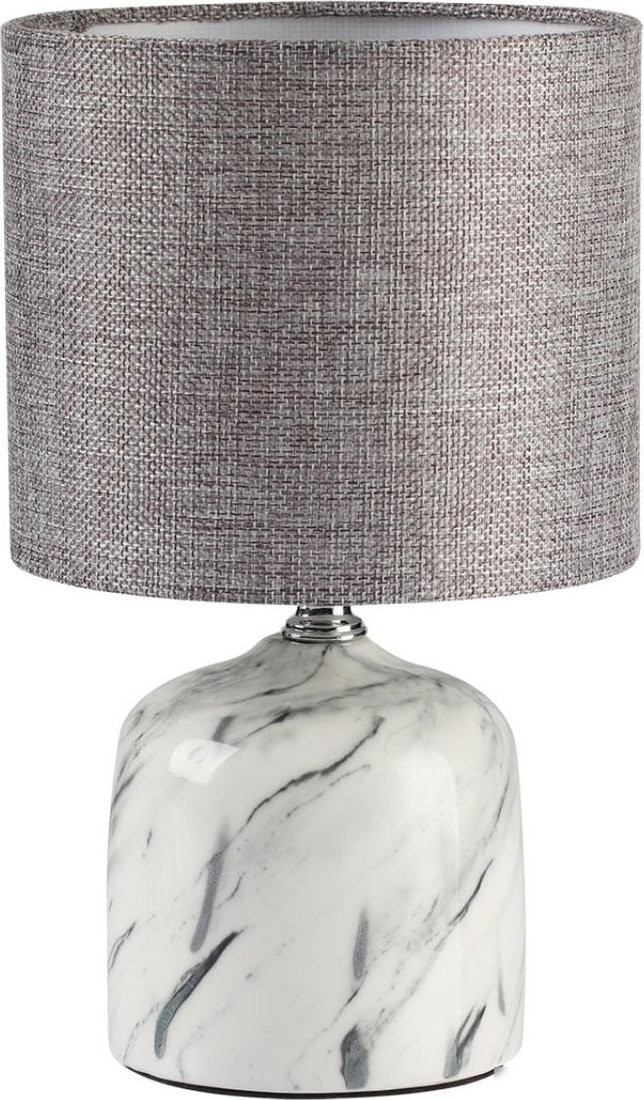 Настольная лампа Lumion Mramao 8148/1T