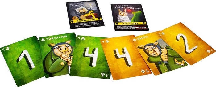Детская настольная игра Мир Хобби Свинтус. Злоключения 915163
