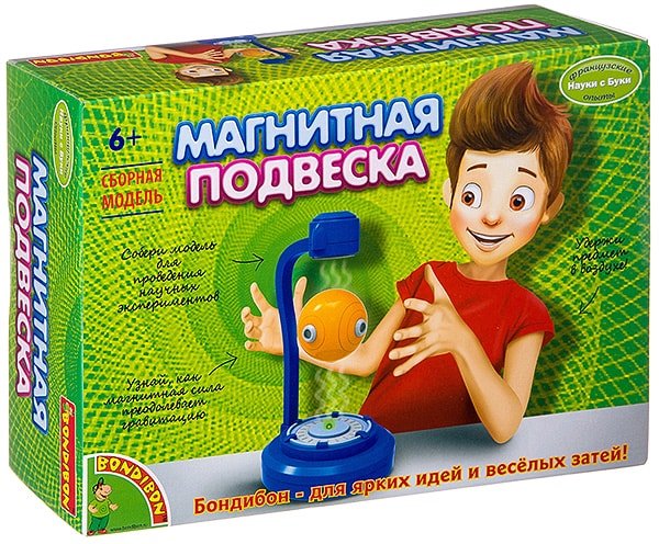 Набор для опытов Bondibon Науки с Буки Магнитная подвеска ВВ2745