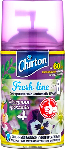Сменный блок для освежителя воздуха Chirton Фреш Лайн Вечерняя прохлада (250 мл)