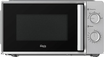 Микроволновая печь Making Oasis Everywhere MW-70RS
