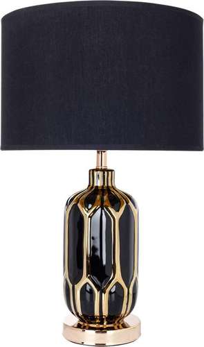 Настольная лампа Arte Lamp A4016LT-1BK