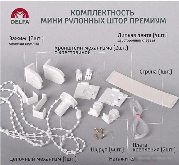 Мини рулонные шторы Delfa Сантайм Металлик Принт СРШ-01МП 3592 95x170 (шоколад)