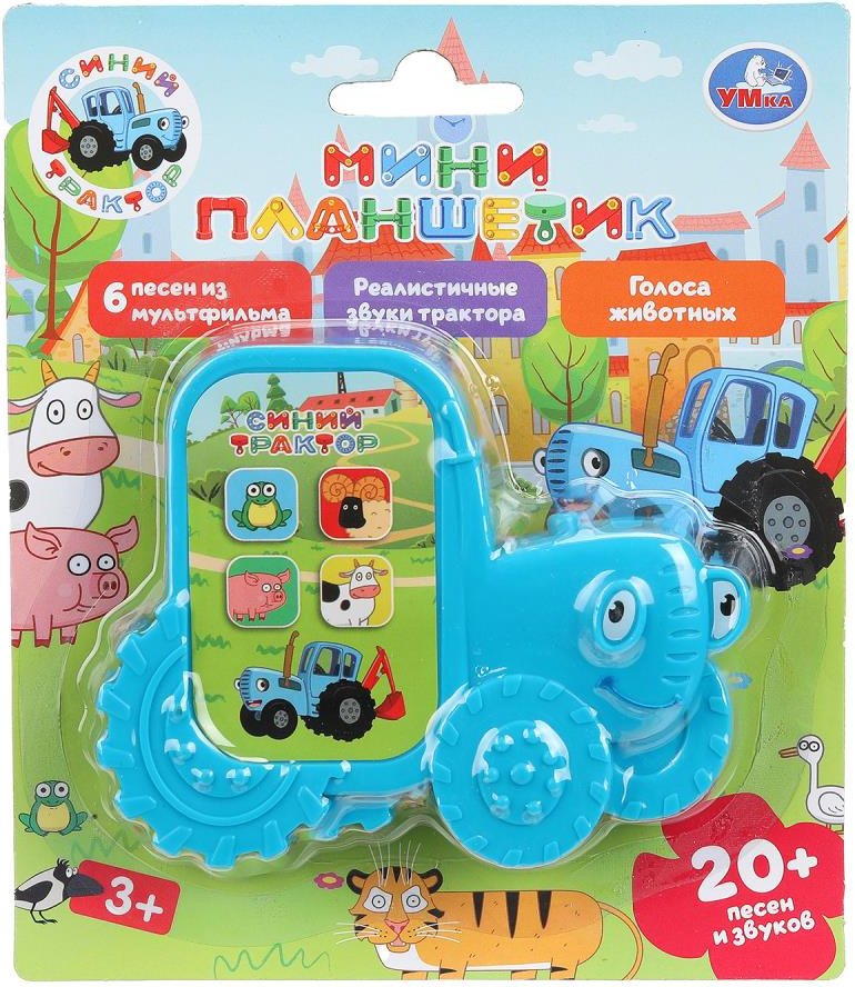 Интерактивный планшет Умка Мини-планшет HT1279-R