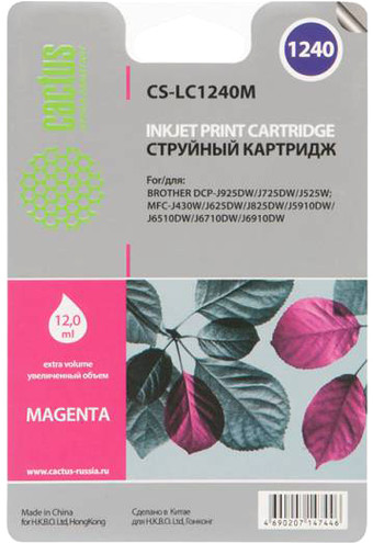 Картридж CACTUS CS-LC1240M (аналог Brother LC1240M)
