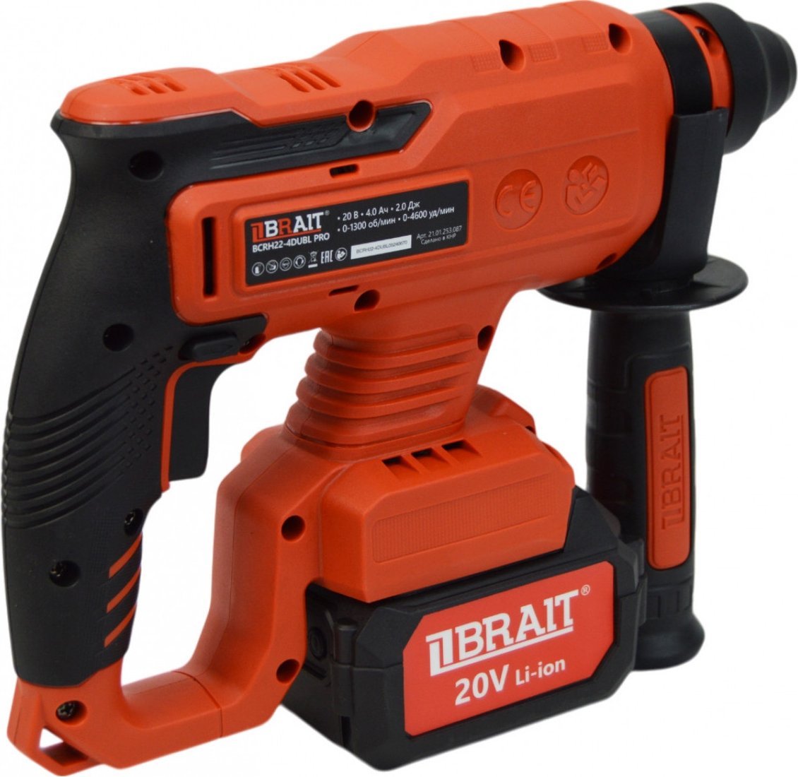 Перфоратор Brait BCRH22-4DUBL PRO (с 2-мя АКБ, кейс)