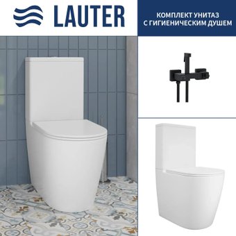 Унитаз напольный Lauter Vortex 2110022VF + гигиенический душ Glow 21LT0222BM
