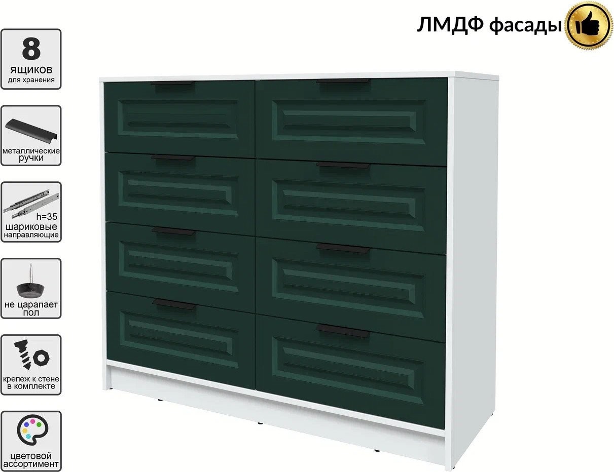 Комод Интерлиния Концепт КТ-К117 Деко (белый платинум/изумруд)