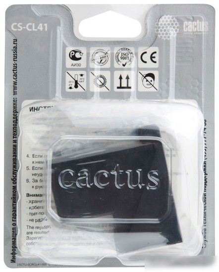 Картридж CACTUS CS-CL41 (аналог Canon CL-41 Color)