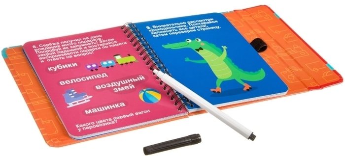 Развивающая игра Bondibon Задачи на внимание и память ВВ3954