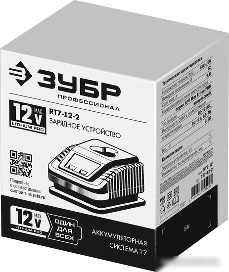Зарядное устройство Зубр Профессионал RT7-12-2 (12В)