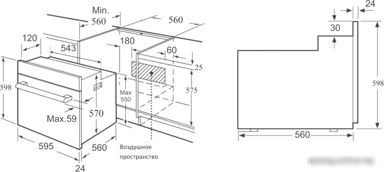 Газовый духовой шкаф Korting OGG 541 CFX